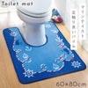 耳長トイレマット マリンブルー.|m2